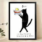 Cat Carrying Dishes Wall Art - Japanese Style Kitchen Print|W1253